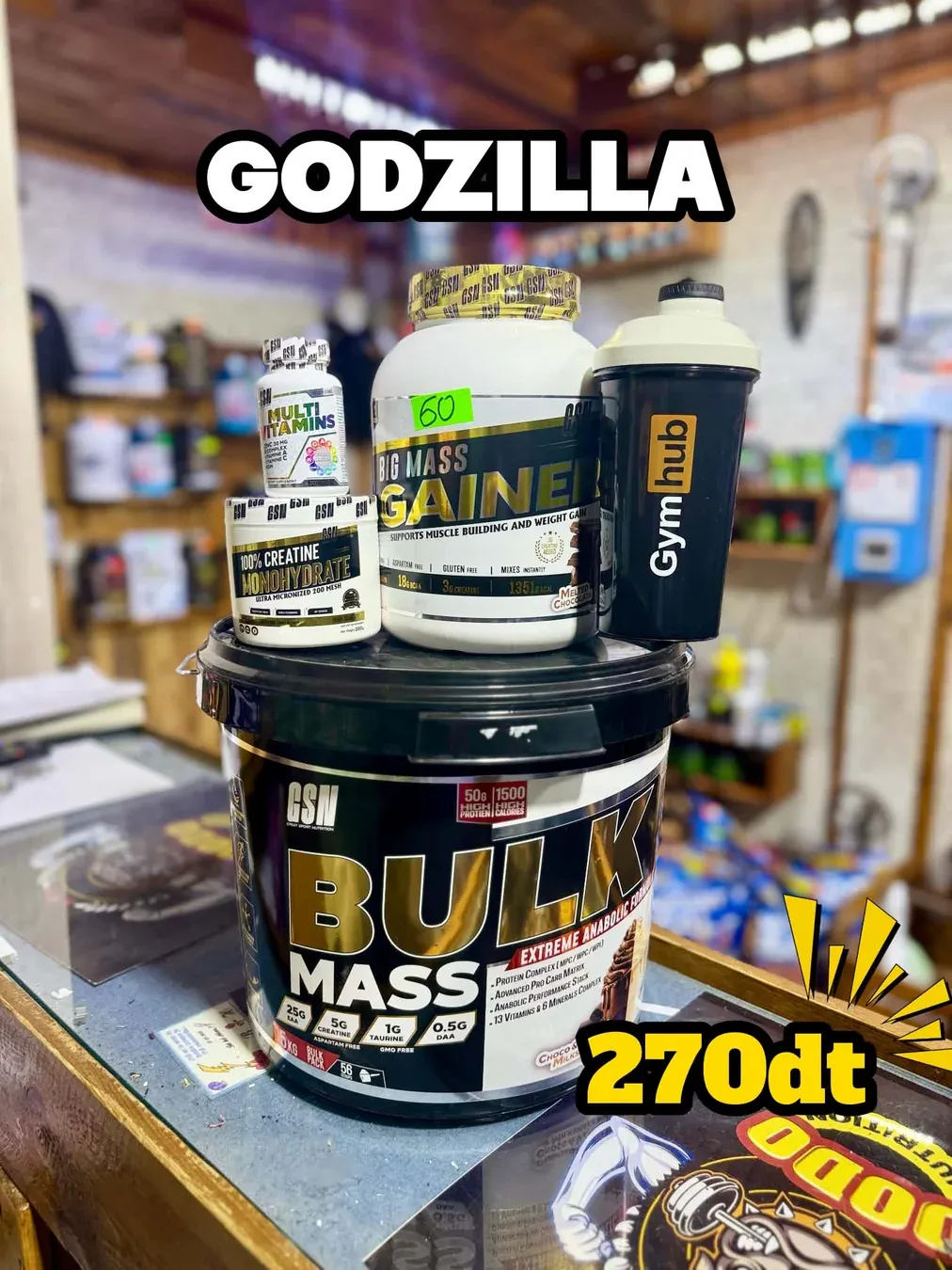 Godzilla