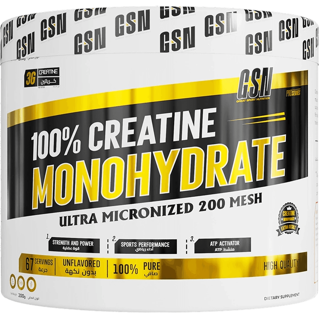 Creatine Monohydrate - 200g