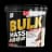 Bulk Mass - 5kg