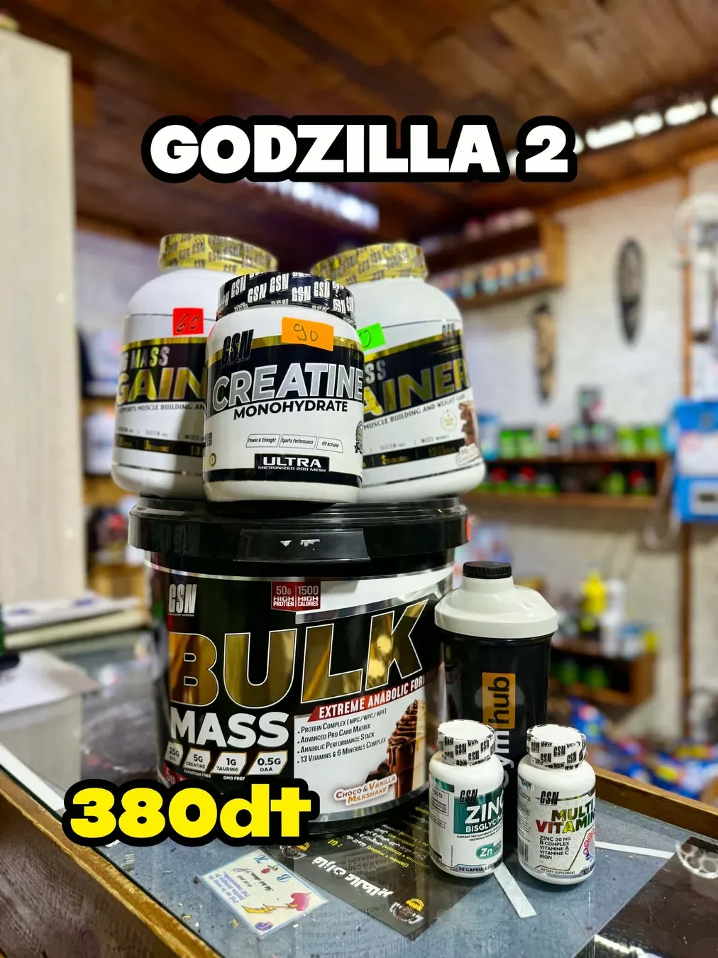 Godzilla 2